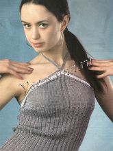 Серый топ с белой каймой