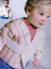 Жакет - Стильный выбор