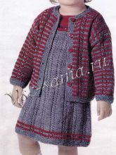 Жакет и сарафан - Эффект контраста