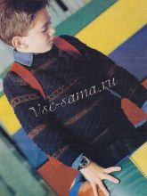 Джемпер - Классика жанра