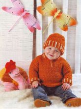 Джемпер и шапочка