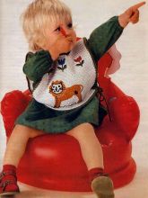 Фартук или жилетка