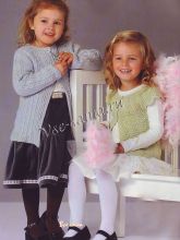 Голубой жакет и ажурный жилет