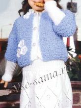 Юбочка и кофточка