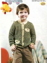 Кофточка с карманами - Я как папа