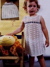 Кружевной сарафан