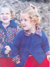 Куртка - Два в одном