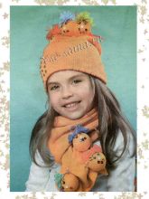 Оранжевая шапочка и шарфик