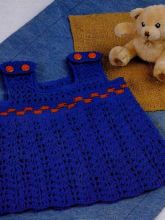 Первый сарафан