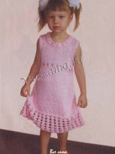 Платье Розовый зефир