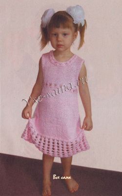Платье Розовый зефир