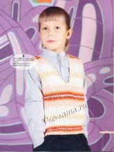 Полосатый жилет