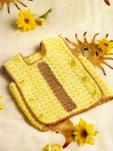 С первых дней