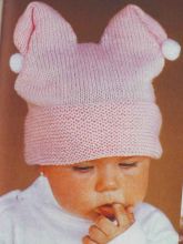 Шапочка Новые формы