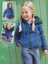 Сине-зеленый жакет с капюшоном