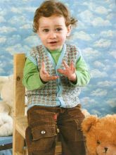 Синенькая жилетка - Воздушные облака