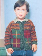 Жакет - Четкость линий