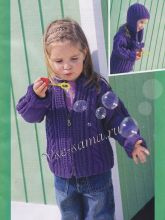 Жакет на молнии и шапочка