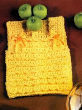 Жилет для малышей