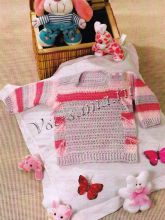 Джемпер - Задорный настрой