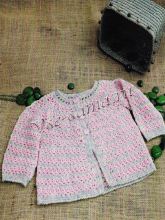 Жакет - Паутинка