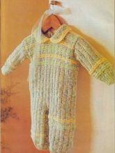 Меланжевый комбинезон