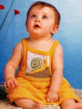 Желтый сарафанчик