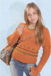 Оранжевый пуловер с капюшоном