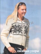 Белый жакет со снежинками