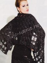 Кружевная шаль