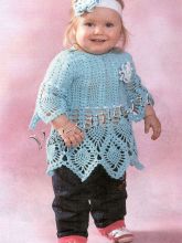 Бирюзовая туника с повязкой