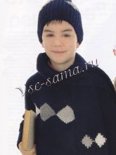 Свитер, шапочка и шарф с ромбами