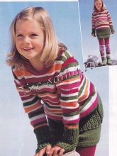 Полосатый пуловер и однотонная юбка