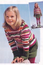 Полосатый пуловер и однотонная юбка