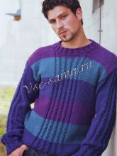 Разноцветный пуловер