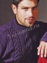 Фиолетовый пуловер