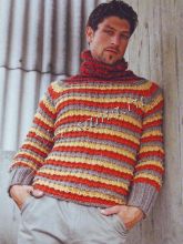 Пуловер в яркую полоску