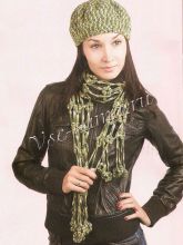 Зелёный комплект