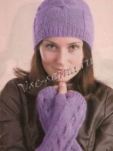 Сиреневый комплект