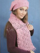 Розовый берет и ажурный шарф