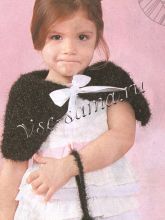 Комплект «Маленькая леди»