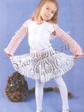 Комплект «Нежность»