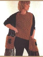 Палантин с карманами