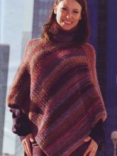 Полосатое пончо