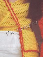 Сумочка на ремне