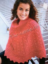 Пончо - Малиновое вино