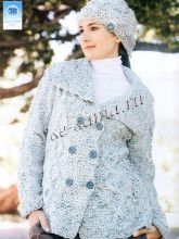 Кардиган - Комфорт и тепло