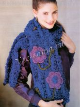 Шарф - В центре внимания