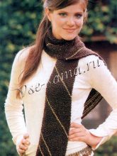 Шарф - Эффект диагонали