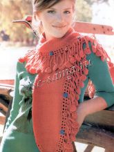 Шарф - Смелый шаг